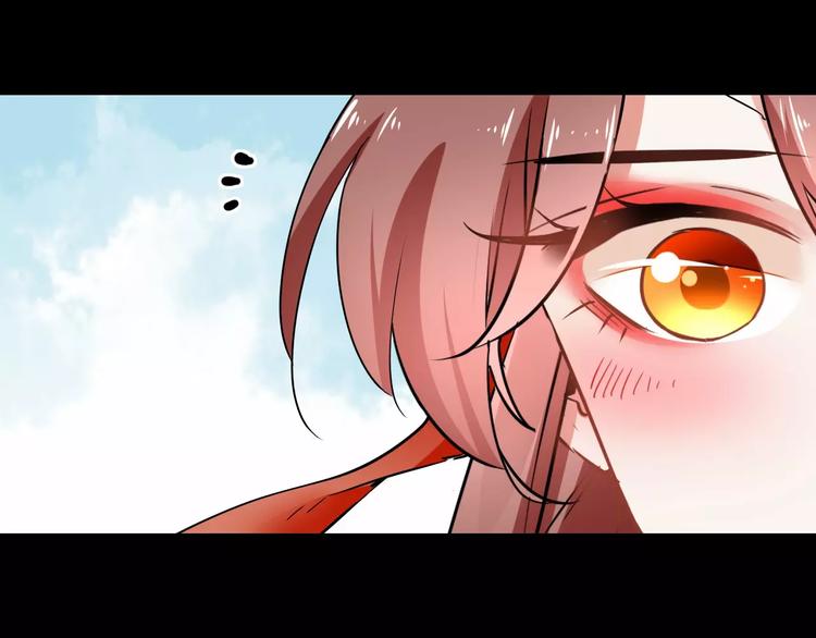 第29话 不想亏欠她41