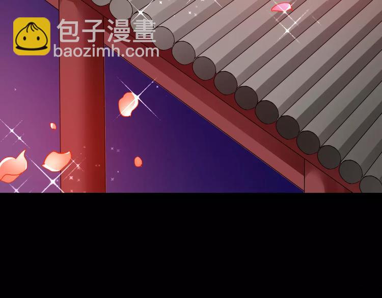 第21话 吻？55