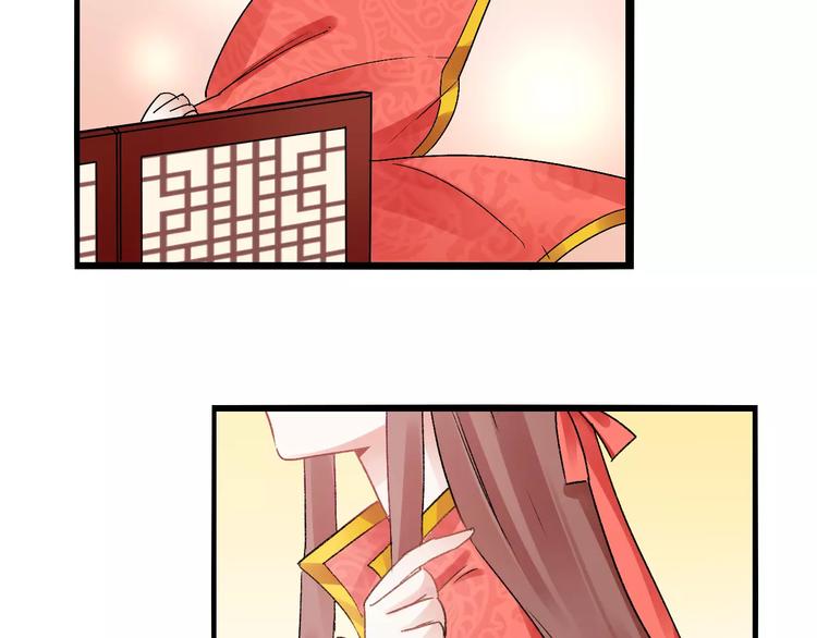 第16话 再难吃也好吃12