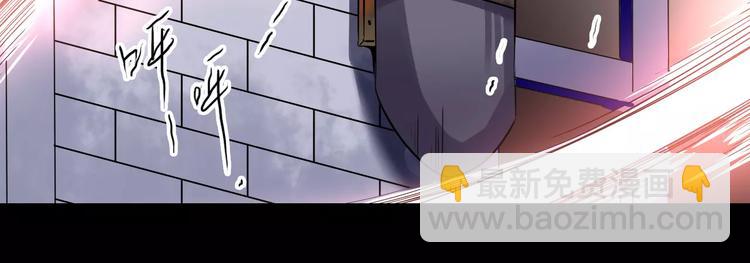 第23话 消失的大哥79