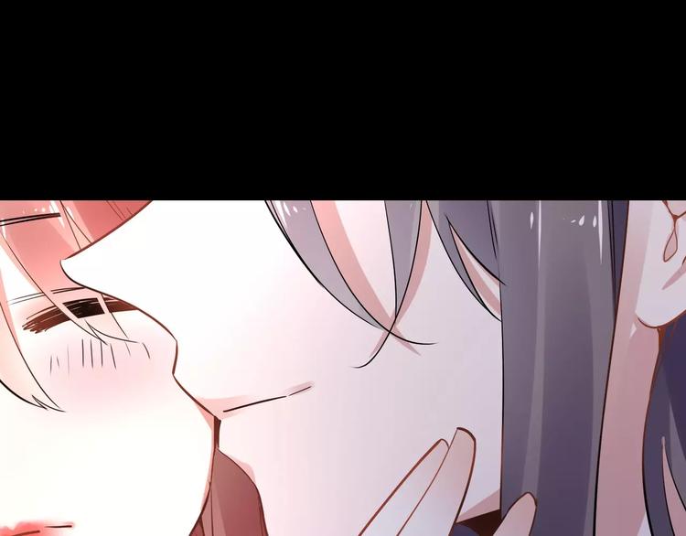 完结篇 温柔153