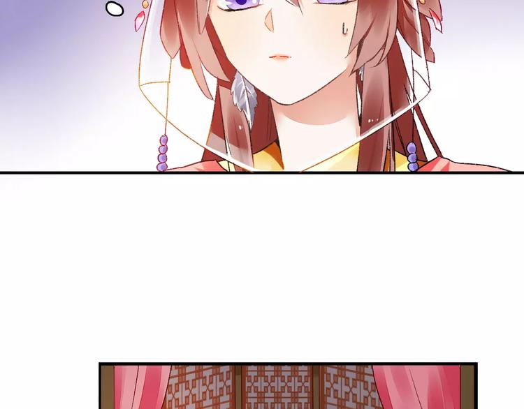 第11话  鸿门宴84