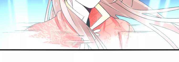 第16话 再难吃也好吃40