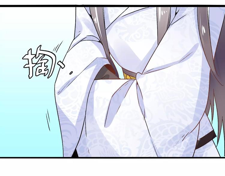 第16话 再难吃也好吃57
