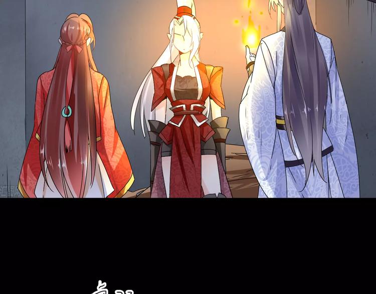 第23话 消失的大哥97