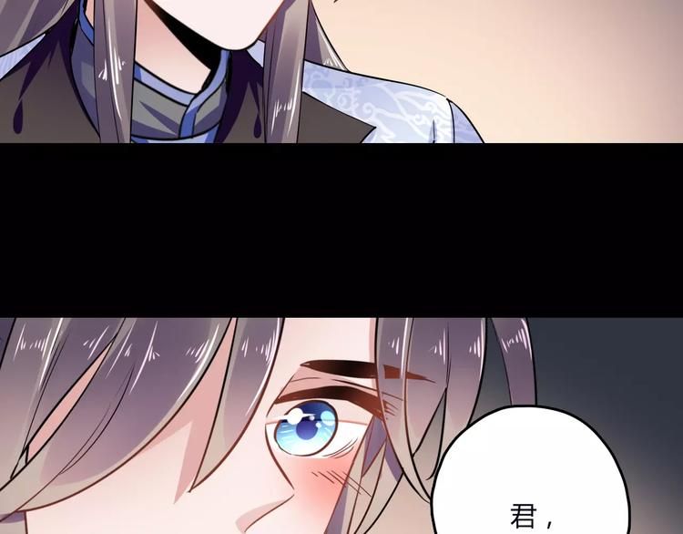 第23话 消失的大哥36