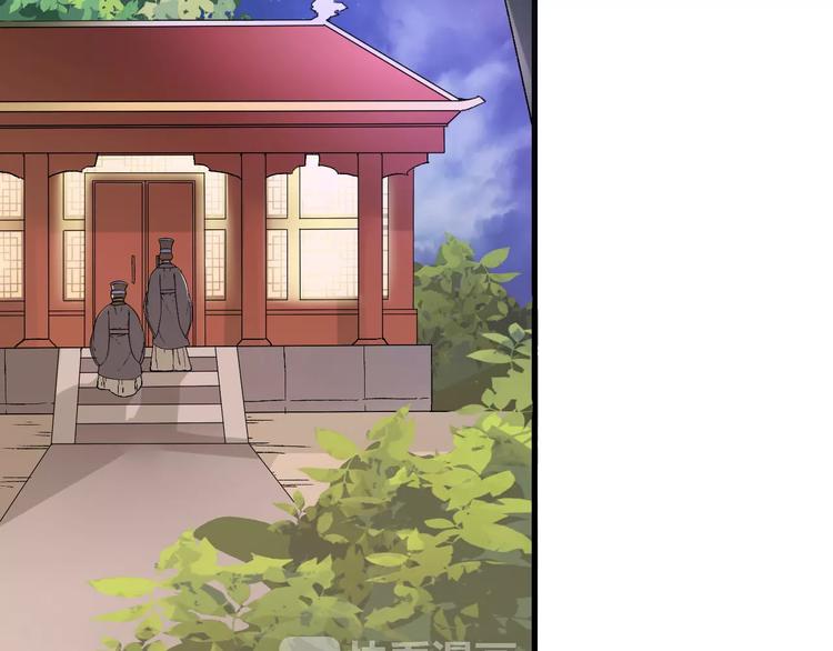 第12话  英雄救美30