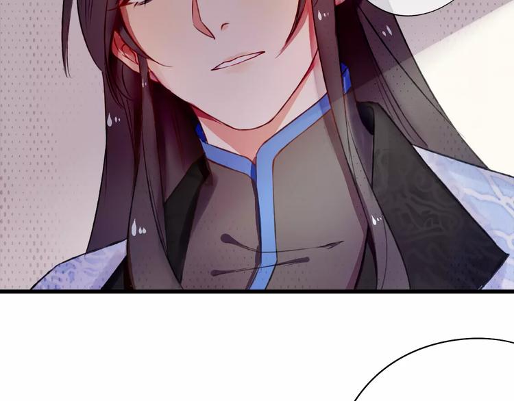 第3话 相亲对象是个外国人？2