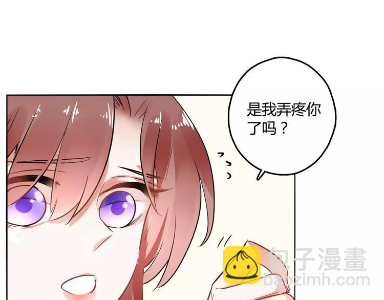 第24话 硬撑75