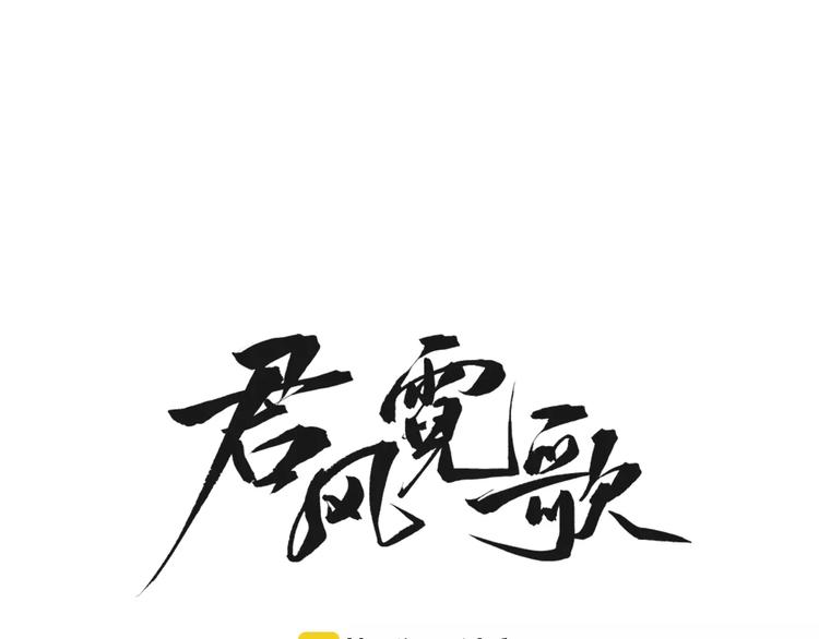 第3话 相亲对象是个外国人？0