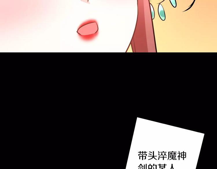 完结篇 温柔132