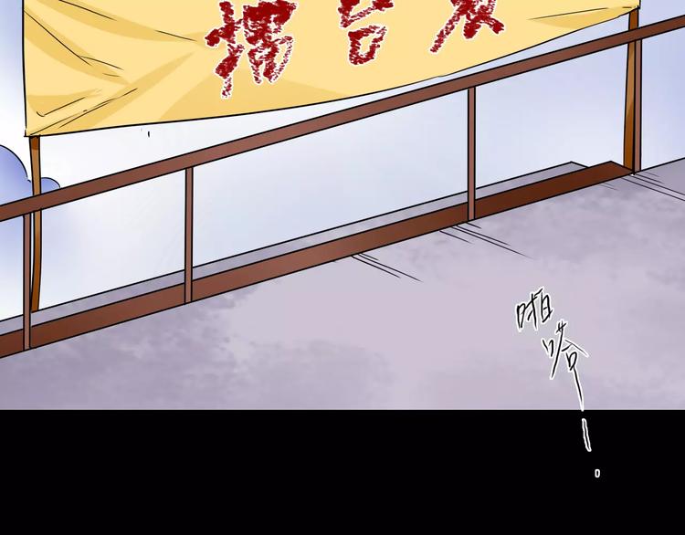 第28话 恢复的神力和你13
