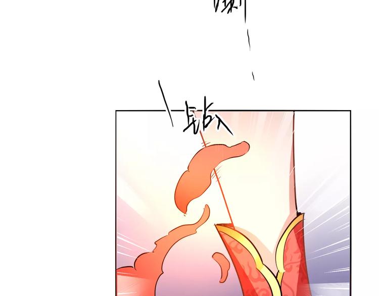 第25话 魔神？81