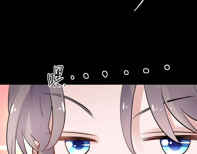 完结篇 温柔144