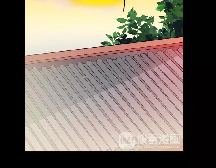 第10话 醉里回忆62