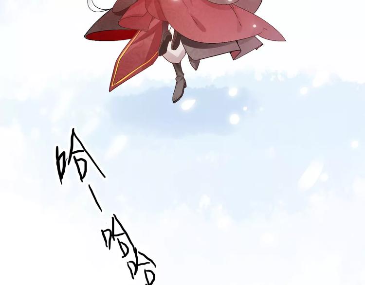 第19话 新春特别番外57