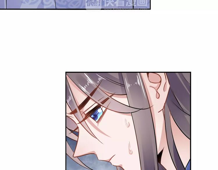 第24话 硬撑106