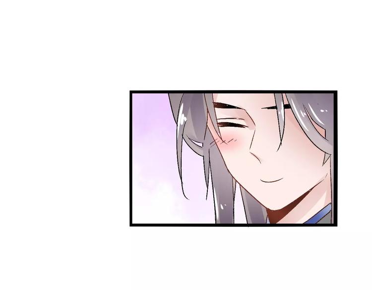 第16话 再难吃也好吃56