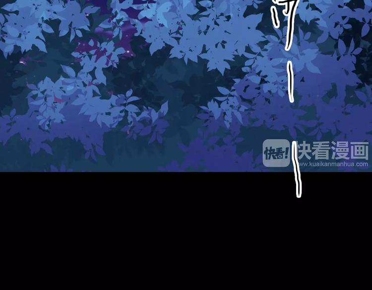 第22话 晚风醉人60