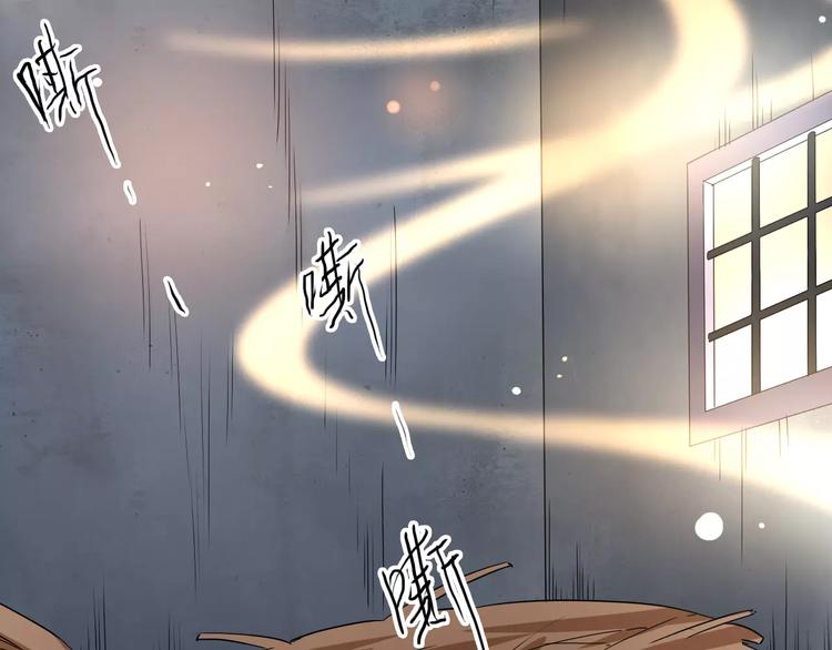 第23话 消失的大哥47