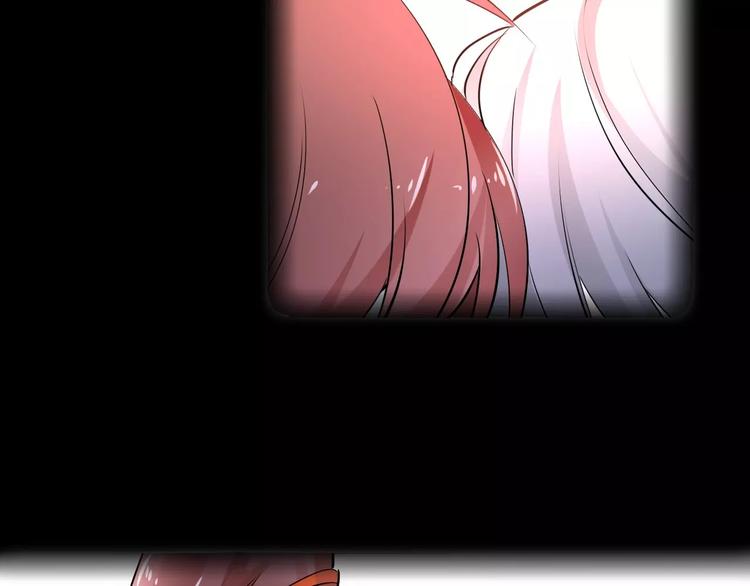 完结篇 温柔33
