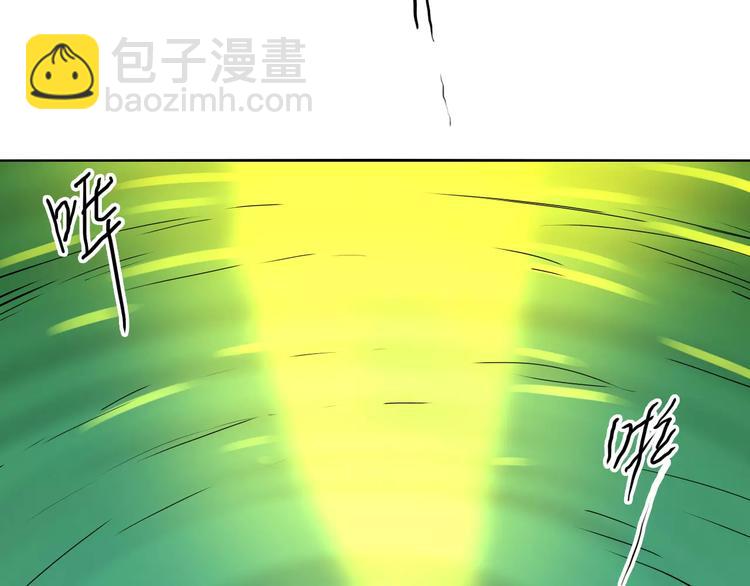 第25话 魔神？5