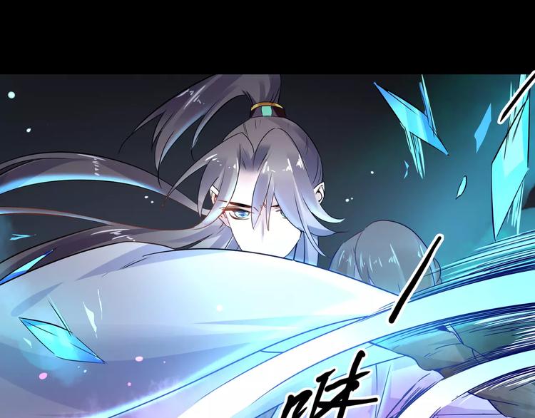 第23话 消失的大哥70