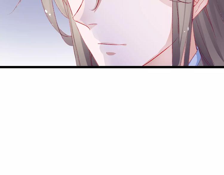 第6话 属于你的温度98