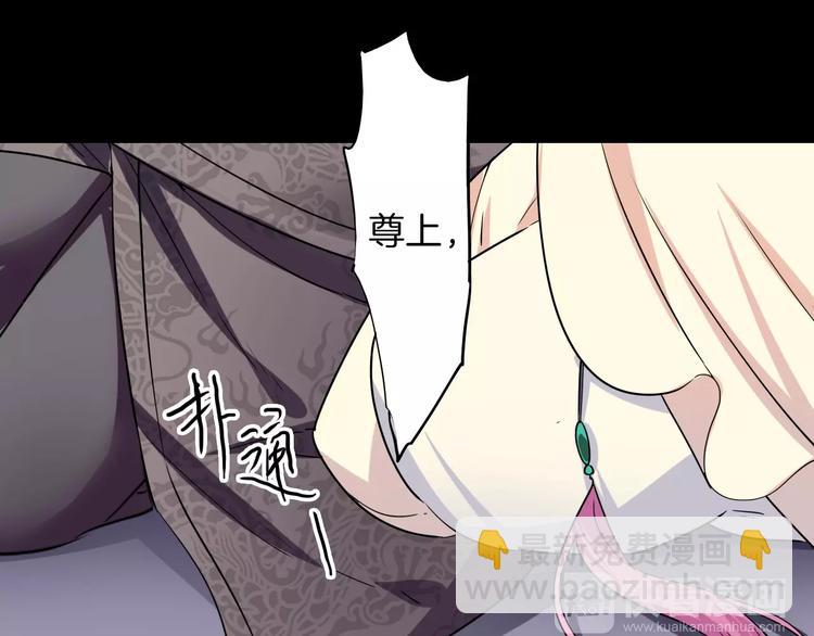 第27话 觉醒40