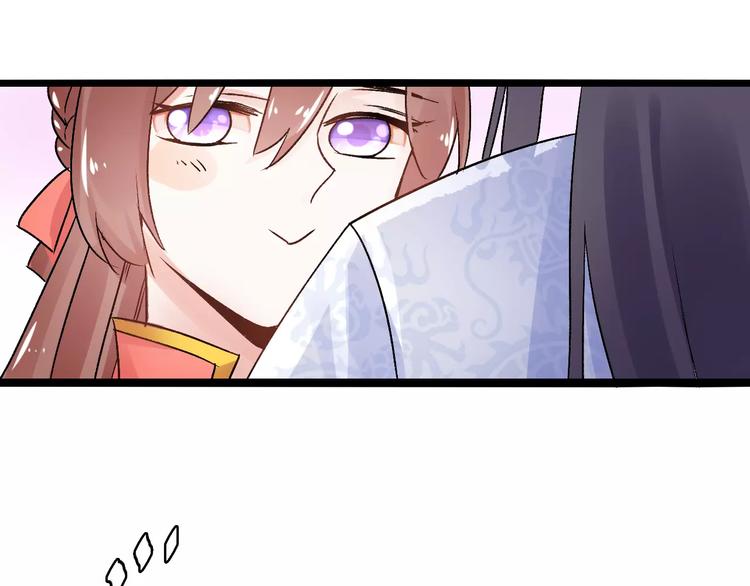 第16话 再难吃也好吃94