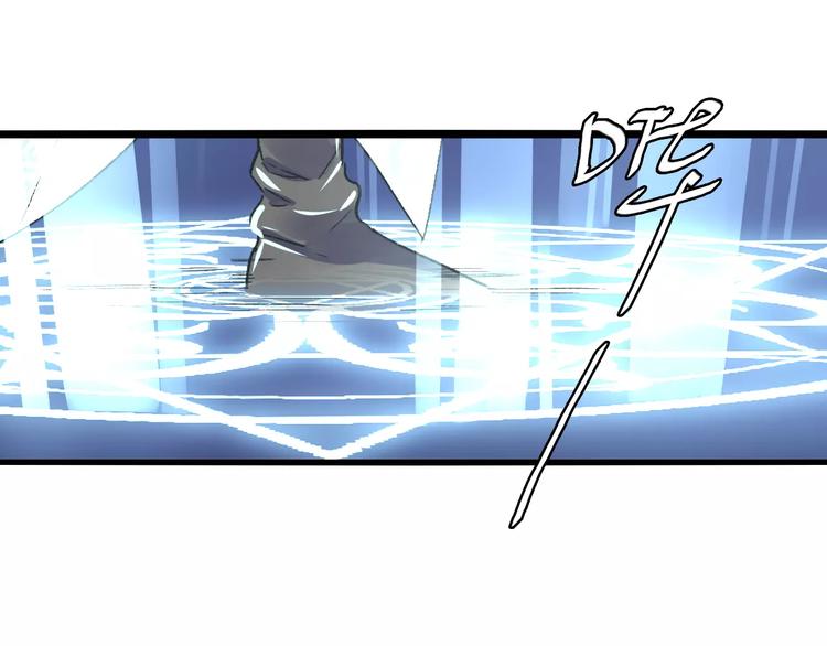 第16话 再难吃也好吃31