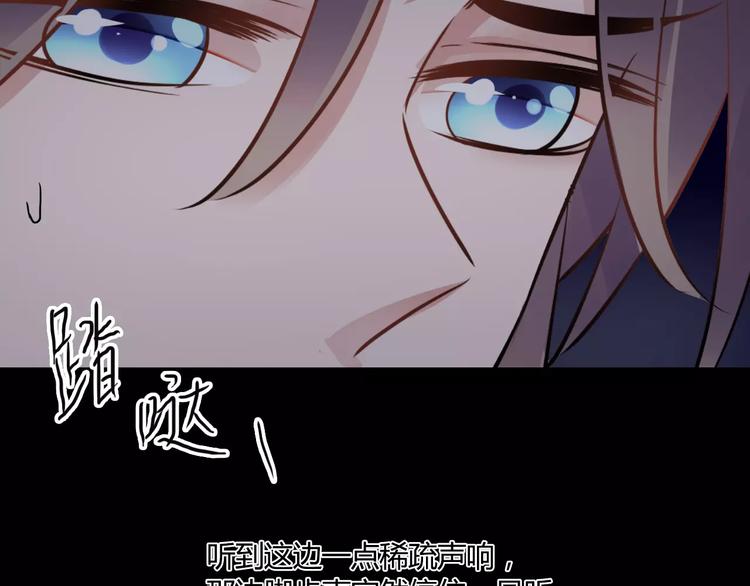 第23话 消失的大哥88