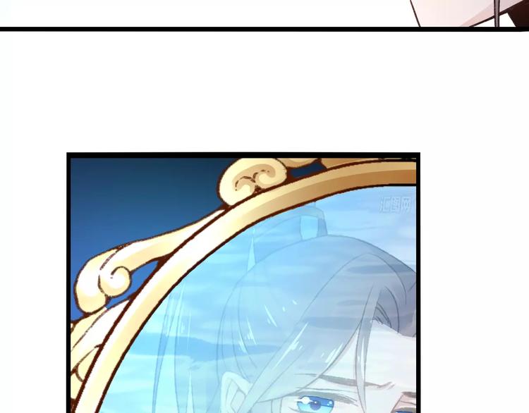 第15话  破魂草77