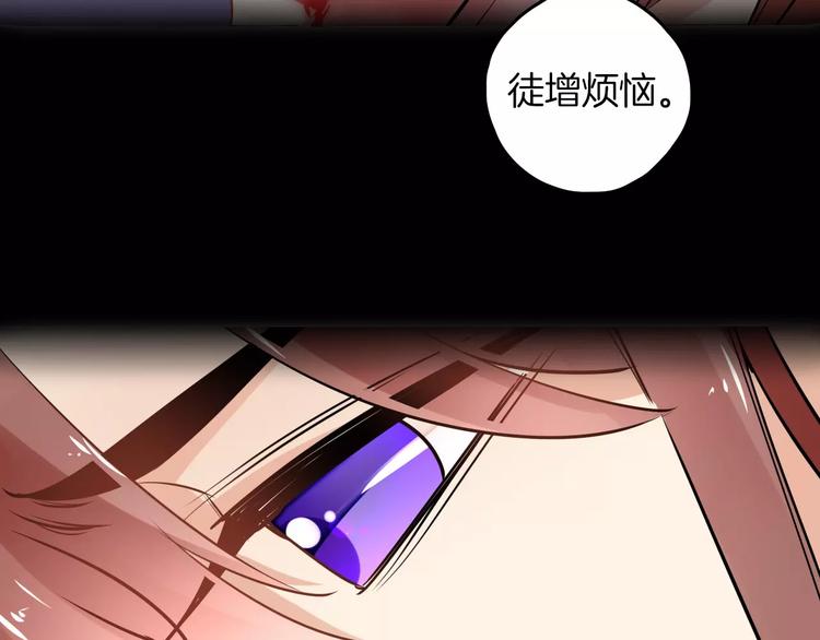 完结篇 温柔101