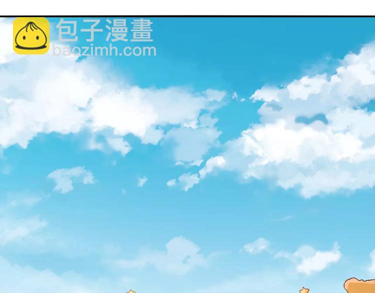 第20话 巫医2