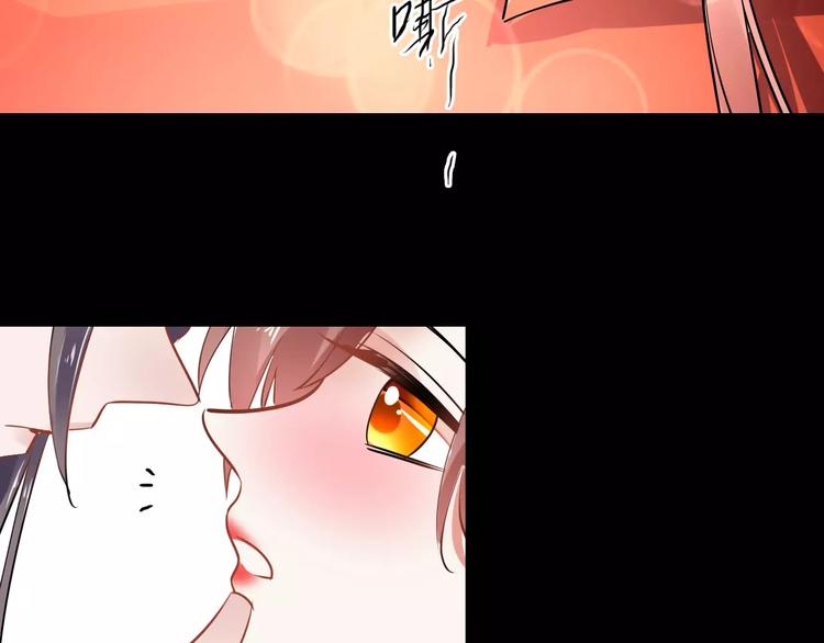 完结篇 温柔165