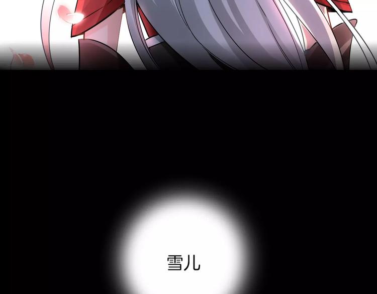 完结篇 温柔3