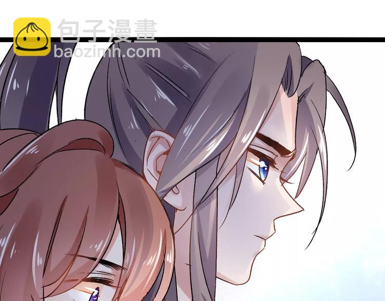 第17话 奇怪的二哥5