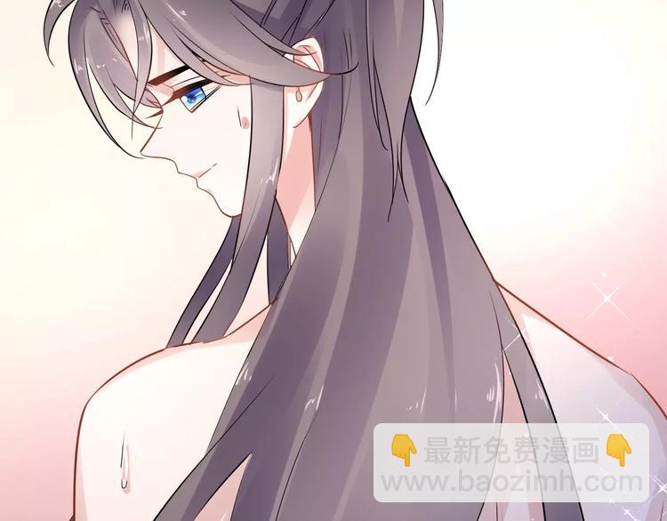 完结篇 温柔116
