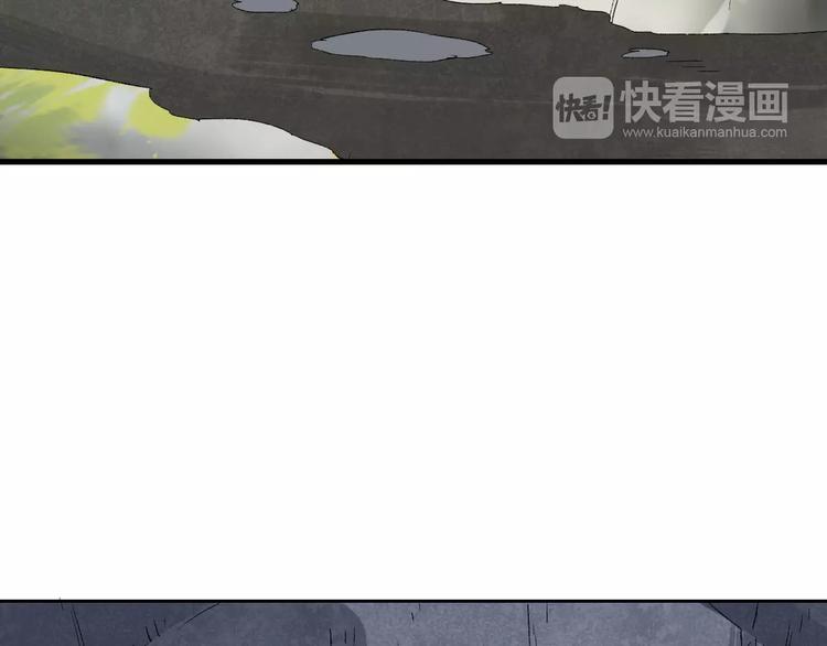 第6话 属于你的温度46