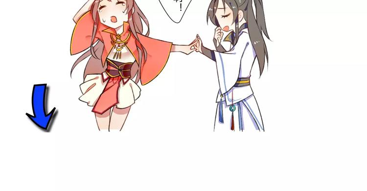 完结篇 温柔175