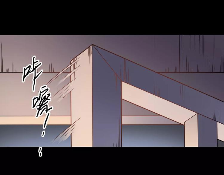 第23话 消失的大哥10