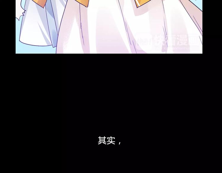第10话 醉里回忆27