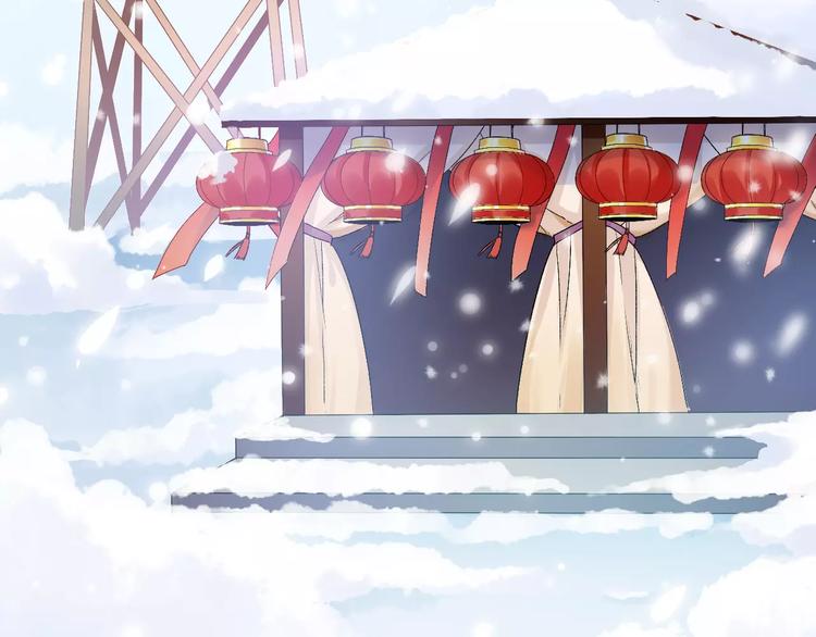 第19话 新春特别番外7