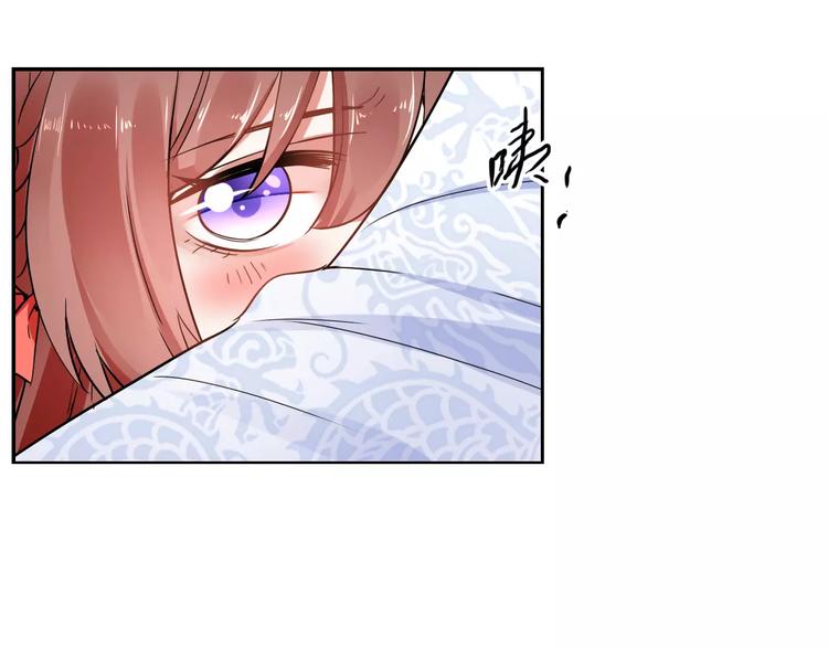 第24话 硬撑41