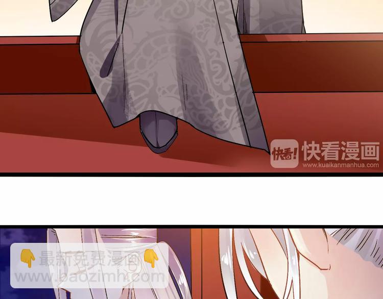 第18话 信任而又深不可测8