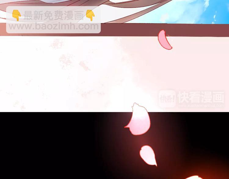 第8话 与你重逢130