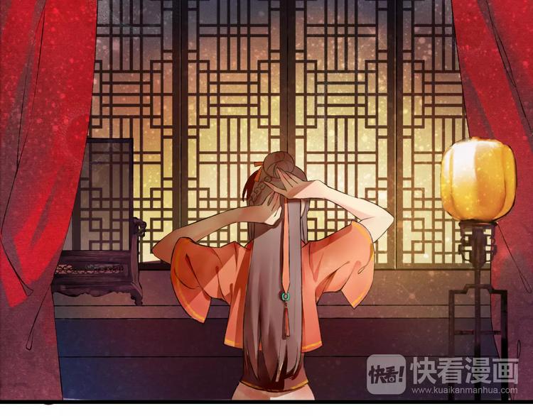第1话 戏精少女&amp;amp;白衣公子59
