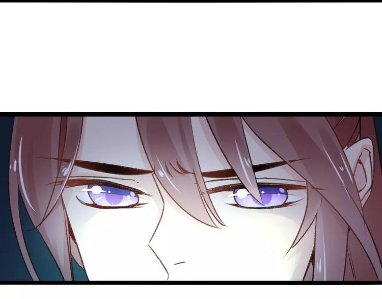 第15话  破魂草73