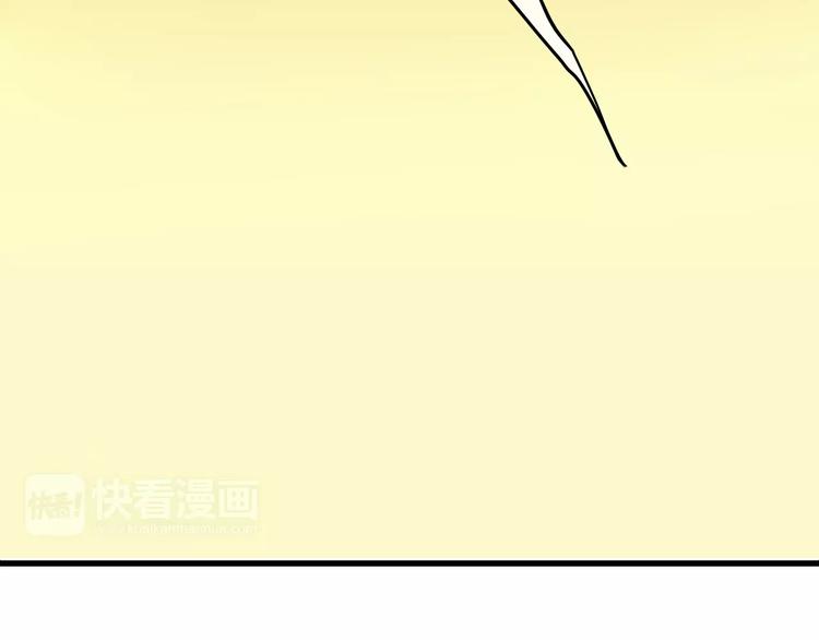 第1话 戏精少女&amp;amp;白衣公子70
